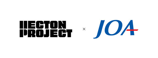 헥톤프로젝트(대표 이동대)는 복지용구 전문기업 ㈜조아를 100% 자회사로 인수했다고 22일 밝혔다. GC 제공