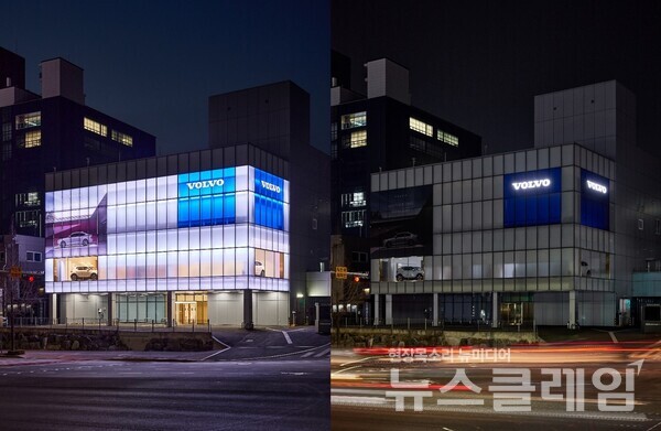 볼보자동차코리아(대표 이윤모)는 글로벌 기후 위기에 대응하고 지속 가능한 지구를 위한 행동으로 지구촌 전등 끄기 캠페인 '어스 아워(Earth Hour)'에 동참한다고 22일 밝혔다. 볼보자동차코리아 제공
