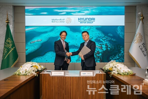 (왼쪽부터)존 파가노(John Pagano) RSG CEO, 이동건 현대차그룹 GSO 미래성장전략사업부 상무. 현대차그룹 제공