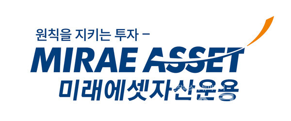 미래에셋자산운용 로고