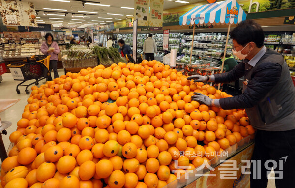 이마트 용산점 오렌지 매장. 이마트 제공