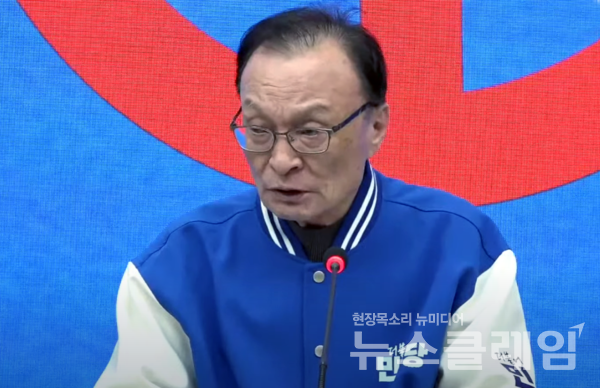 이해찬 더불어민주당 상임공동선대위원장이 1일 서울 여의도 중앙당사에서 열린 중앙 선대위회의에서 발언을 하고 있다. 사진=더불어민주당