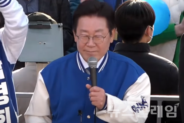 더불어민주당 이재명 대표. 사진=더불어민주당