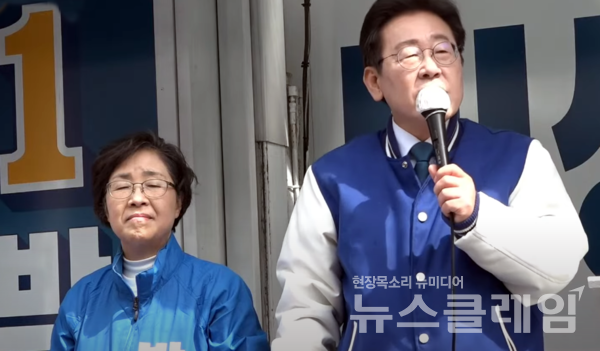 더불어민주당 이재명 대표가 4일 부산 중구영도구 후보 지지 유세를 하고 있다. 사진=더불어민주당