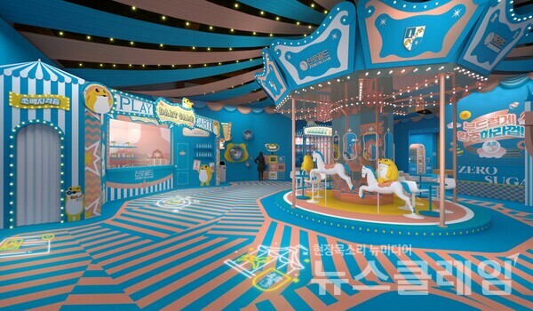 서울 성수동에 열린 진로골드 팝업스토어. 하이트진로 제공