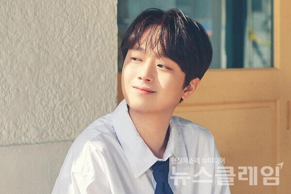 가수 이찬원. 사진=이찬원 SNS