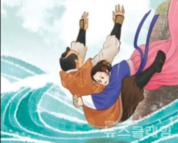 사진=논개 번영로 유튜브