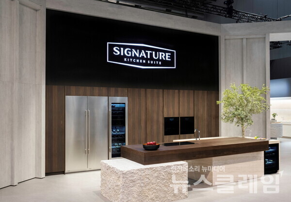 시그니처 키친 스위트 전시존. LG전자 제공