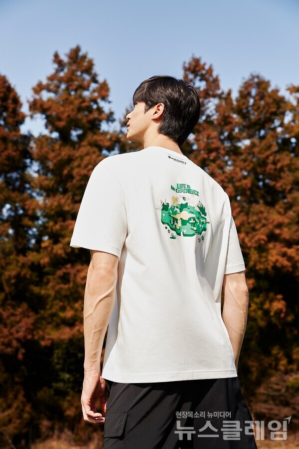 '제주 리사이클 에디션' 착용 모습. 디스커버리 익스페디션 앰베서더 배우 변우석. 효성티앤씨 제공