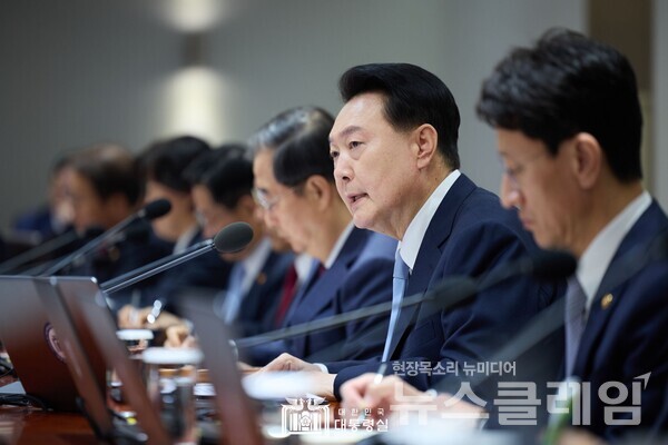 윤석열 대통령. 사진=대통령실