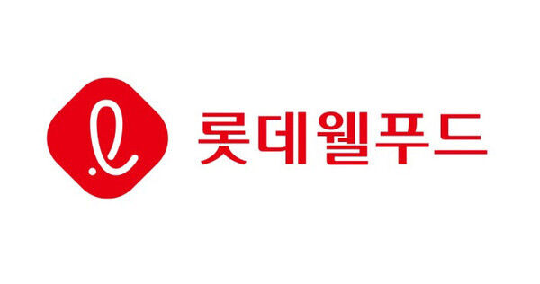 롯데웰푸드 로고
