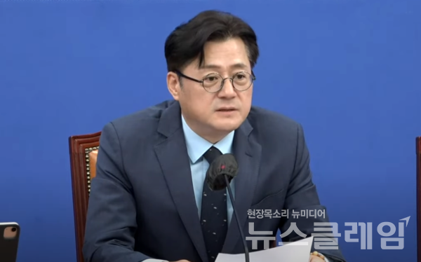 더불어민주당 홍익표 원내대표가 18일 오전 국회에서 열린 정책조정회의에서 발언을 하고 있다. 사진=더불어민주당