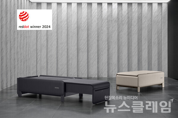 코웨이(대표 서장원)는 ‘2024 레드닷 디자인 어워드(Red Dot Design Award)’ 헬스케어(Health Care Product) 부문에서 본상(Winner)을 수상했다고 18일 밝혔다. 코웨이 제공