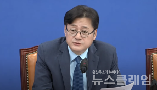 더불어민주당 홍익표 원내대표가 23일 오전 서울 여의도 국회에서 열린 원내대책회의에서 발언하고 있다. 사진=더불어민주당
