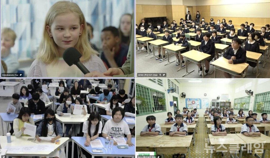 스마트해빗 글로벌스쿨 온라인 수업을 진행하고 있다. 롯데웰푸드 제공