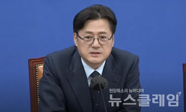 더불어민주당 홍익표 원내대표가 25일 오전 서울 여의도 국회에서 열린 정책조정회의에서 모두발언을 하고 있다. 사진=더불어민주당