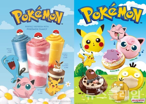 롯데GRS의 엔제리너스(좌), 크리스피크림 도넛(우)이 출시한 포켓몬 IP 활용한 라이선스 신메뉴. 롯데GRS 제공