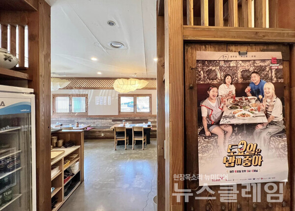 사진=김대식 객원위원