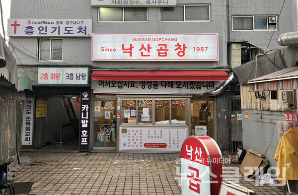 사진=김대식 객원위원