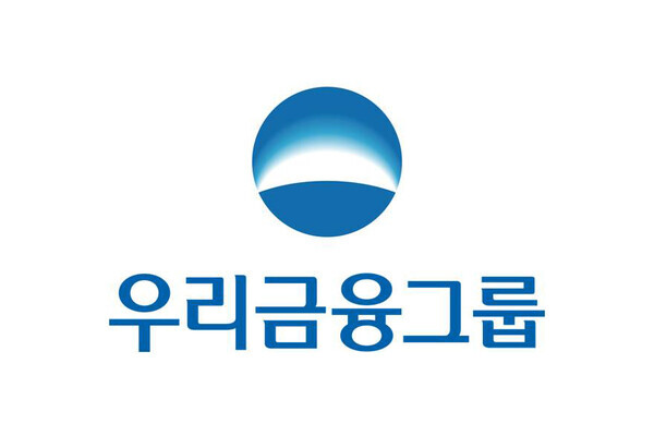 우리금융그룹 CI