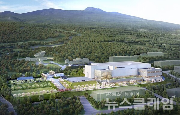 한화시스템이 제주도 하원테크노캠퍼스에 구축하게 될 ‘제주한화우주센터’ 조감도. 한화시스템 제공