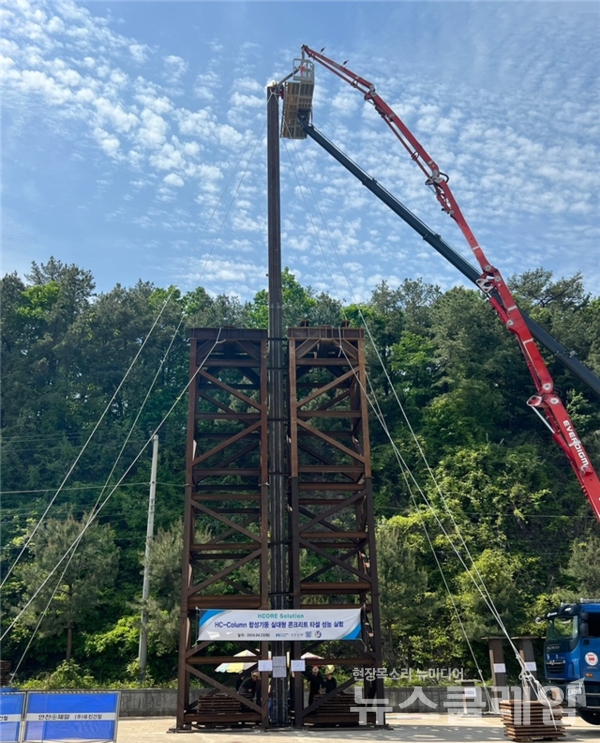 콘크리트 충전형 합성기둥 공법’ 실대형 실험 이미지. 현대제철 제공