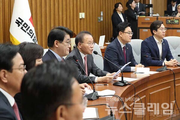 윤재옥 국민의힘 원내대표 겸 당 대표 권한대행이 30일 국회에서 열린 원내대책회의에서 모두발언을 하고 있다. 사진=국민의힘