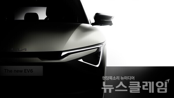 기아가 새로운 모습의 EV6 출시를 예고했다. 기아 제공