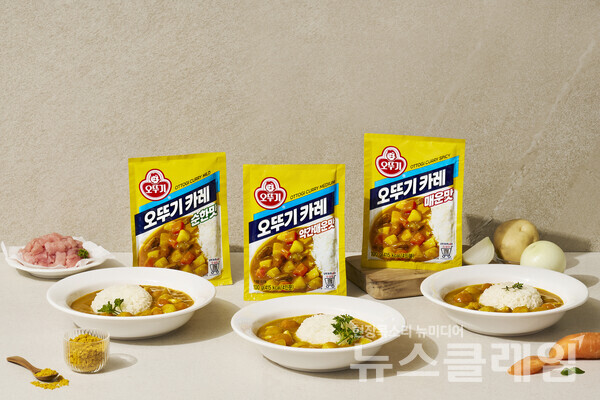 오뚜기 카레. 오뚜기 제공