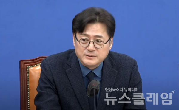 2일 오전 국회에서 더불어민주당 홍익표 원내대표가 참석한 가운데 정책조정회의가 열리고 있다. 사진=더불어민주당