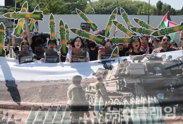 2일 오전 서울 용산 대통령실 앞에서 열린 '대이스라엘 무기 수출 규탄 5.2 세계 공동 행동의 날'. 사진=전쟁없는세상
