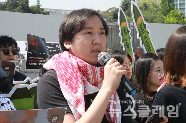 2일 오전 서울 용산 대통령실 앞에서 열린 '대이스라엘 무기 수출 규탄 5.2 세계 공동 행동의 날'. 사진=전쟁없는세상