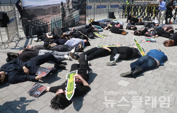 2일 오전 서울 용산 대통령실 앞에서 열린 '대이스라엘 무기 수출 규탄 5.2 세계 공동 행동의 날'. 사진=전쟁없는세상