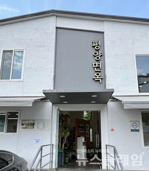 사진=김대식 객원위원