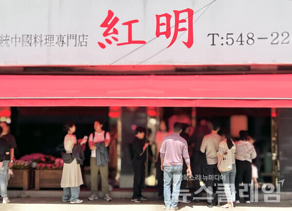 사진=김대식 객원위원