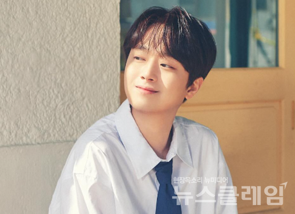 가수 이찬원. 사진=이찬원 공식 SNS