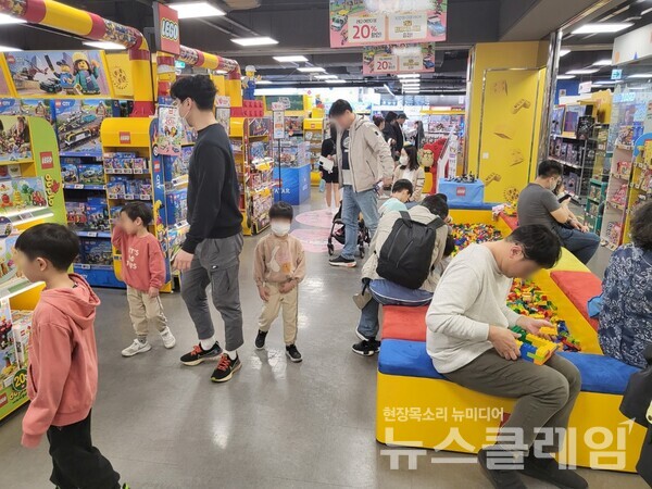 롯데마트 제타플렉스 잠실점 토이저러스 매장 전경. 롯데쇼핑 제공