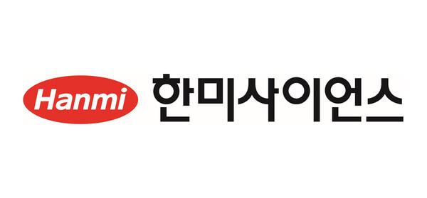 한미사이언스 CI