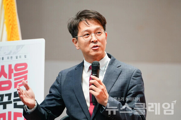 국민의힘 정광재 대변인. 사진=정광재 대변인 페이스북