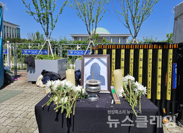 8일 오전 서울 여의도 국회 앞에서 개최된 '8번째 전세사기 피해자 추모 및 대책 마련 촉구 기자회견'. 사진=빈곤사회연대