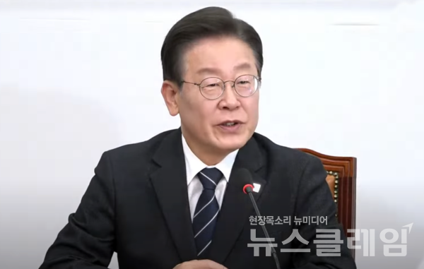 더불어민주당이 8일 국회 본관에서 최고위원회의를 실시하고 있다. 사진=더불어민주당