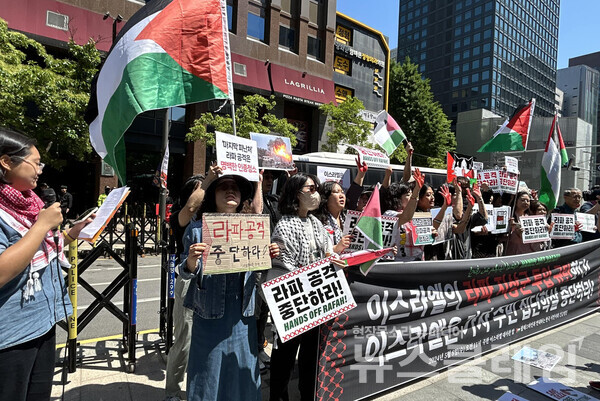 8일 오전 주한 이스라엘 대사관 앞에서 열린 '이스라엘의 라파 지상군 투입 규탄' 긴급 기자회견