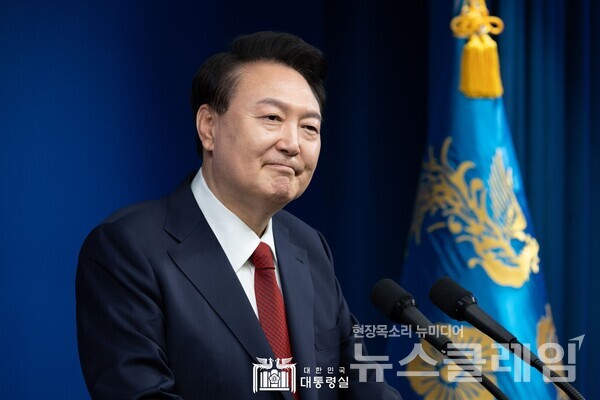 윤석열 대통령이 9일 서울 용산 대통령실 청사 브리핑룸에서 취임 2주년 기자회견을 하고 있다. 사진=대통령실