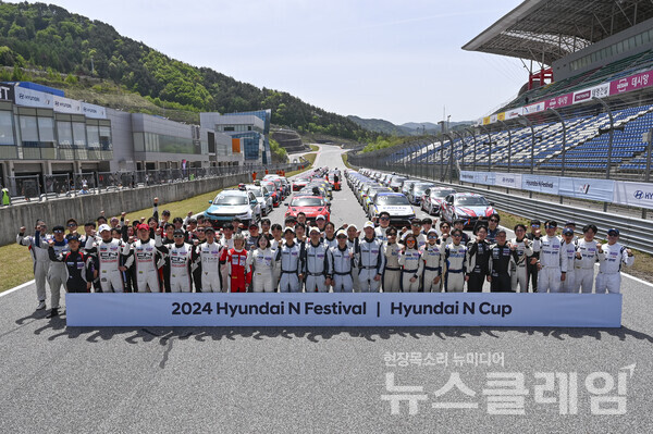 2024년 '현대 N 페스티벌' 출전 선수. 현대자동차 제공