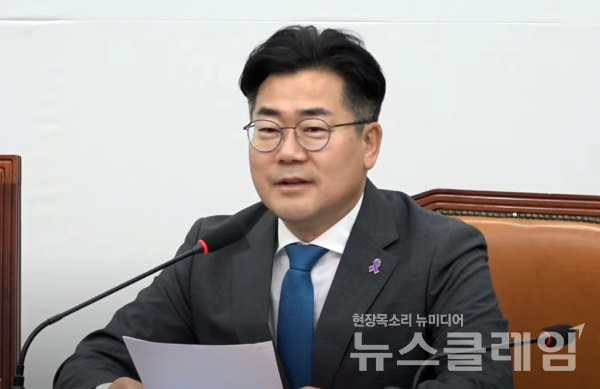 박찬대 더불어민주당 원내대표가 10일 당 최고위원회의에서 발언하고 있다. 사진=더불어민주당