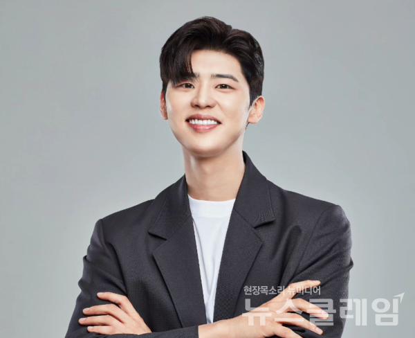 가수 박지현. 사진=박지현 공식 SNS