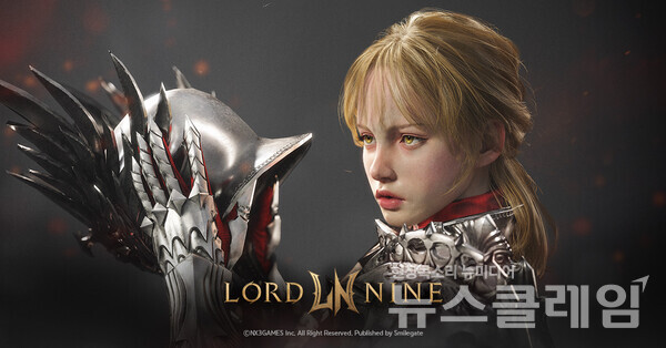 스마일게이트는 올해 하반기 출시 예정인 신작 MMORPG ‘로드나인’의 티저 페이지를 오픈했다고 23일 밝혔다. 스마일게이트 제공