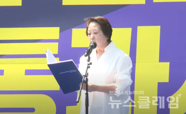 23일 오후 서울 여의도 국회 앞 의사당대로에서 열린 '전국 간호사 간호법안 제정 촉구 결의대회'. 사진=대한간호협회