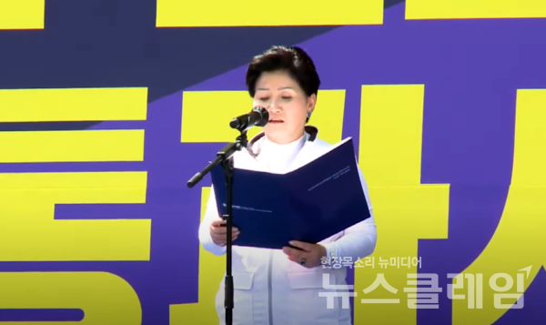 23일 오후 서울 여의도 국회 앞 의사당대로에서 열린 '전국 간호사 간호법안 제정 촉구 결의대회'. 사진=대한간호협회