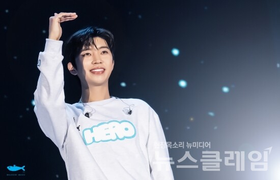 가수 임영웅. 사진=물고기뮤직